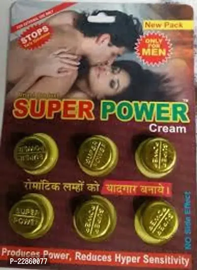 For Men Supar Power Cream-thumb0