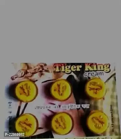 Tiger Yellow Cream