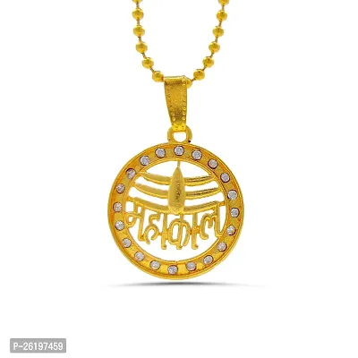 Stylish Gold Plated Mahakal Letter Locket With Chain For Men And Women-thumb2
