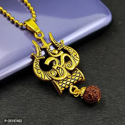 Stylish Gold Plated Damaru Om Trishul Locket With Chain For Men And Women