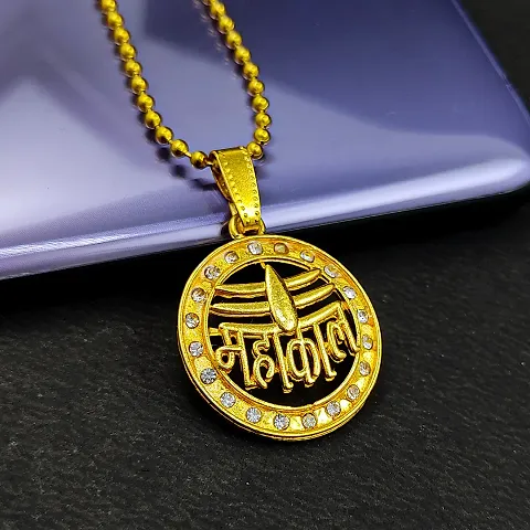 Elegant Gold Plated Letter Locket With Chain For Men And Women