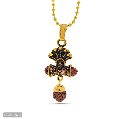 Stylish Gold Plated Sheshnaag Damaru Locket With Chain For Men And Women-thumb2