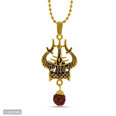 Stylish Gold Plated Damaru Trishul Locket With Chain For Men And Women-thumb2