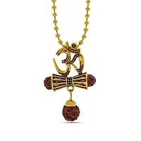 Stylish Gold Plated Om Damaru Locket With Chain For Men And Women-thumb1