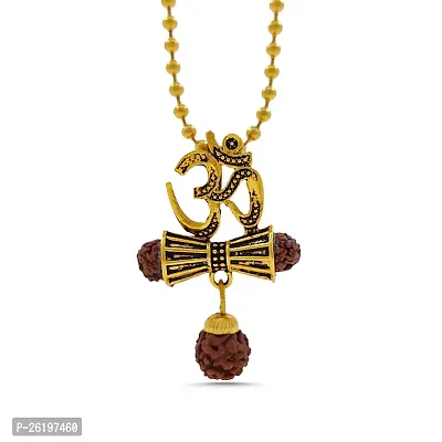 Stylish Gold Plated Om Damaru Locket With Chain For Men And Women-thumb2