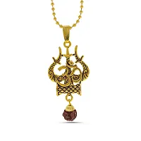 Stylish Gold Plated Damaru Om Trishul Locket With Chain For Men And Women-thumb1