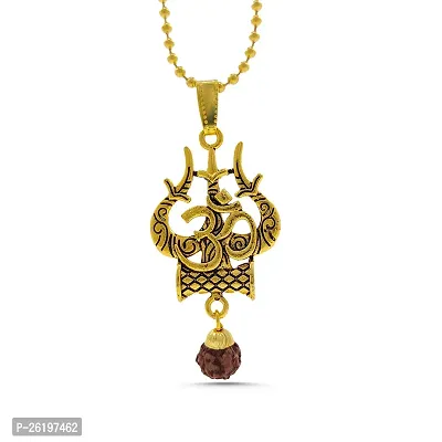 Stylish Gold Plated Damaru Om Trishul Locket With Chain For Men And Women-thumb2