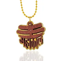 Stylish Gold Plated Mahakal Letter Locket With Chain For Men And Women-thumb1