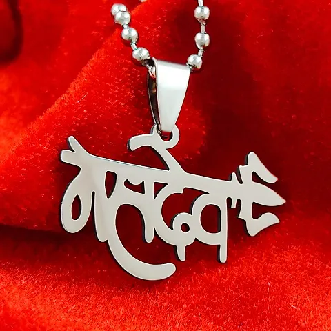 Religious Jewelry Mahadev Letter Locket With Chain Sterling Stainless Pendant