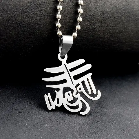 Religious Jewelry Mahadev Letter Locket Chain Sterling Pendant