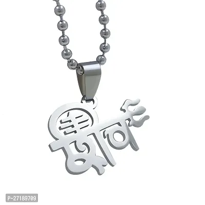 Religious Jewelry Shiv letter Locket Chain Sterling Silver Pendant-thumb3