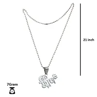 Religious Jewelry Shiv letter Locket Chain Sterling Silver Pendant-thumb3