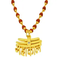 Divine Rudraksha Beads Chain for Unisex Gold-plated Plated Stainless Steel Chain-thumb1