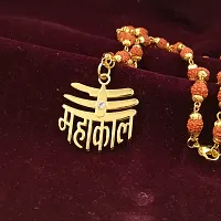 Divine Rudraksha Beads Chain for Unisex Gold-plated Plated Stainless Steel Chain-thumb3