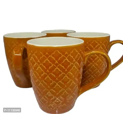 KITTENS 320 ml Large Coffee Mugs - Set of 2 - in Embossed Pattern - Copper Color.