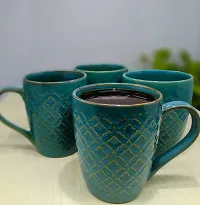 KITTENS 320 ml Large Coffee Mugs - Set of 6 - in Embossed Pattern - Green Color.-thumb1