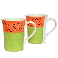 KITTENS Tall Large Coffee Mugs in Green & Orange Pattern, Set of 4-thumb1