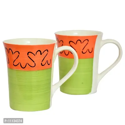 KITTENS Tall Large Coffee Mugs in Green & Orange Pattern, Set of 4-thumb2