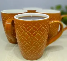 KITTENS 320 ml Large Coffee Mugs - Set of 2 - in Embossed Pattern - Copper Color.-thumb1