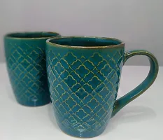 KITTENS 320 ml Large Coffee Mugs - Set of 6 - in Embossed Pattern - Green Color.-thumb4