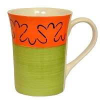 KITTENS Tall Large Coffee Mugs in Green & Orange Pattern, Set of 4-thumb2