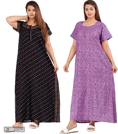 Elegant Multicoloured Cotton Printed Nighty For Women Pack Of 2-thumb0