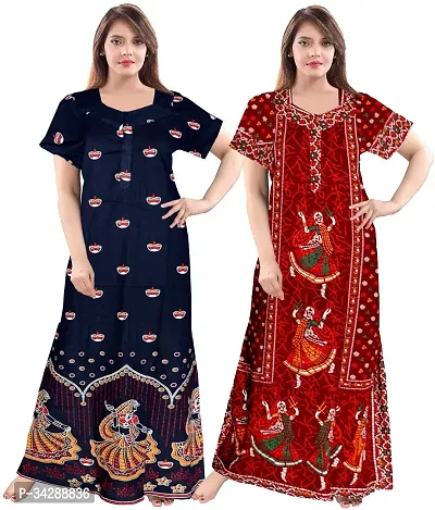 Elegant Multicoloured Cotton Printed Nighty For Women Pack Of 2-thumb0