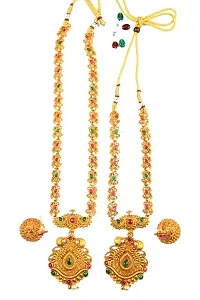 Jewellery Set Combo for Women - Traditional Gold Plated Necklace Chain Combo with Ear rings-thumb1