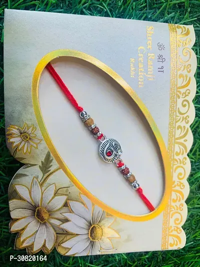 Rakhi For Brother Bhaiya Bhai Kids Rakhi Gift For Rakshabandhan