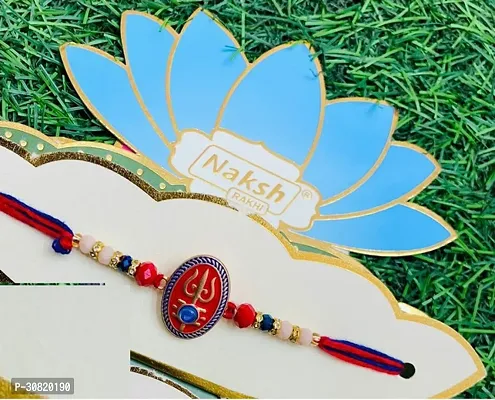 Rakhi For Brother Bhaiya Bhai Kids Rakhi Gift For Rakshabandhan