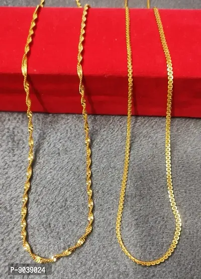 Set of 2 Brass Chains 27 Inch Long