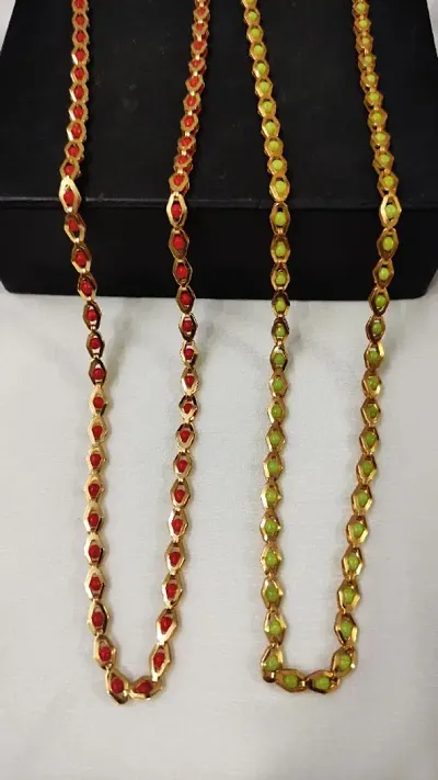 Set of 2 Brass Chains 27 Inch Long