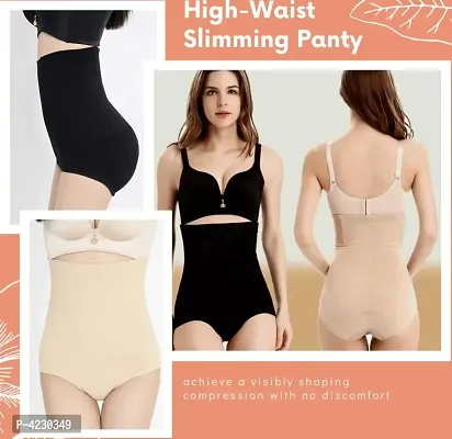 Comfortable High Waist Black & Beige Shapewear With Anti Rolling Strip Tummy Control Tucker( Pack Of 2 )
