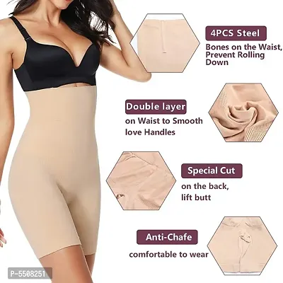 Beige Nylon Spandex Tummy & Thigh Shaper-thumb0