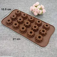 Perfect Pricee Chocolate Mould, Ice Mould, Candle Mould, Small Cake Brownie Mould, Christmas Muffins Silicone Tray (Sunflower)-thumb3