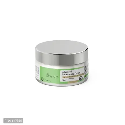 The Skin Story Advanced Repair Moisturizing Cream | Light Weight | Hydration  Nourishment | Non Oily | All Skin Types | Wheat Germ Oil  Vitamin E | 50g-thumb0