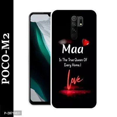 Poco M2 Mobile Back Cover