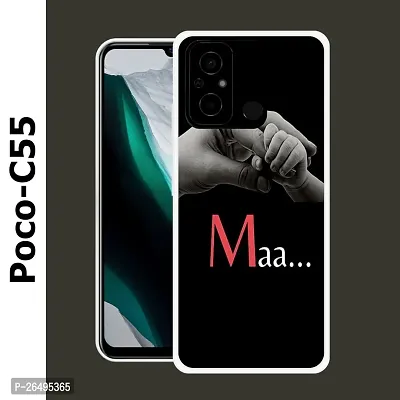 Poco C55 Mobile Back Cover