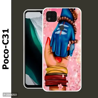 Poco C31 Mobile Back Cover