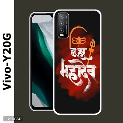 Vivo Y20G Mobile Back Cover
