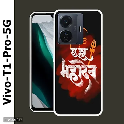 Vivo T1 Pro 5G Mobile Back Cover