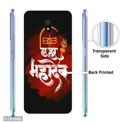 Redmi 8A Mobile Back Cover-thumb2