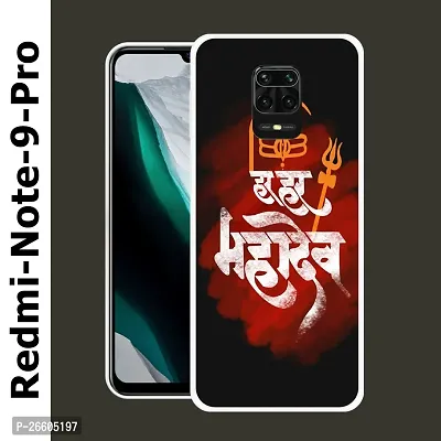 Redmi Note 9 Pro Mobile Back Cover