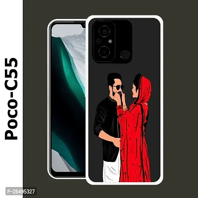 Poco C55 Mobile Back Cover