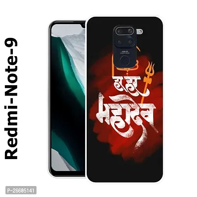 Redmi Note 9 Mobile Back Cover