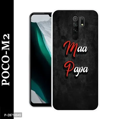 Poco M2 Mobile Back Cover