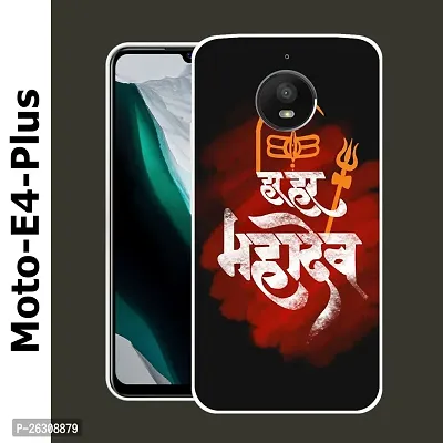 Motorola E4 Plus Prime Mobile Back Cover