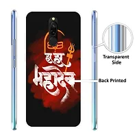 Redmi 8 Mobile Back Cover-thumb1