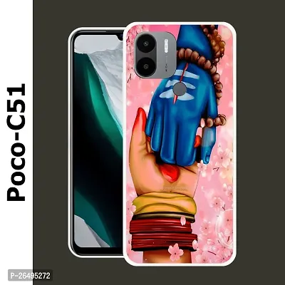 Poco C51 Mobile Back Cover