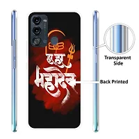 Itel Vision 3 / Itel Vision 3 Turbo Mobile Back Cover-thumb1